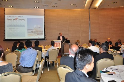 图片ameco参加第14届亚洲航空维修国际会议与展览_民航资源网
